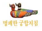 ����� � �ߺ��°�
