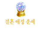����� � �ߺ��°�