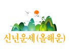 �繰�� ��ߺ��°� ��ȸ��