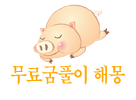 �����Ǯ��